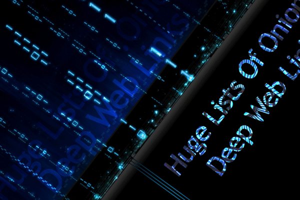 Kraken найдется все