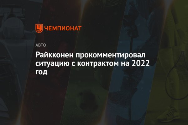 Как зайти на кракен через тор браузер