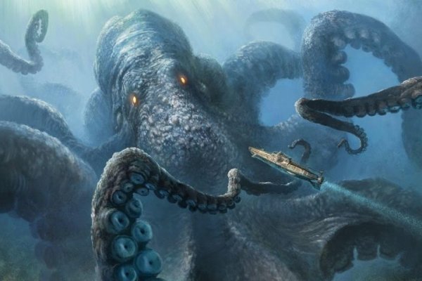 Где взять ссылку на кракен kraken014 com