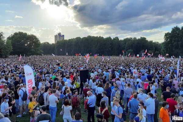 Кракен сайт сегодня