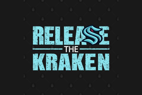 Kraken сайт зеркала krakens15 at