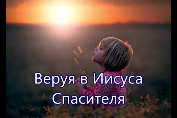 Кракен современный даркнет маркетплейс