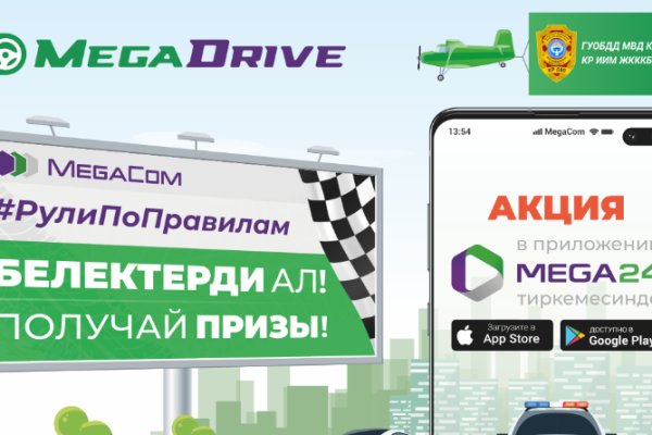 Ссылка на кракен тор kr2web in