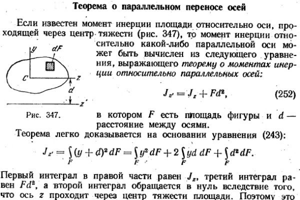 Кракен ссылки онлайн