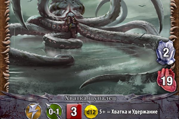 Kra26.gl