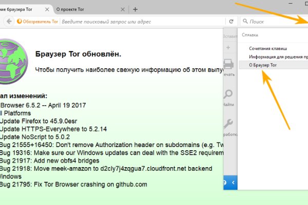 Kraken tor ссылка kraken014 com