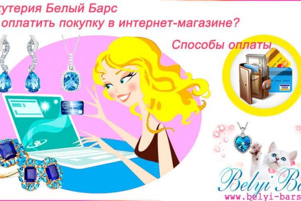 Кракен крипто