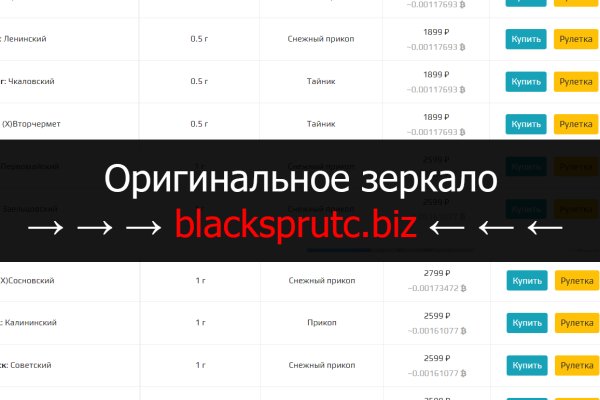 Darknet ссылка кракен kraken014 com