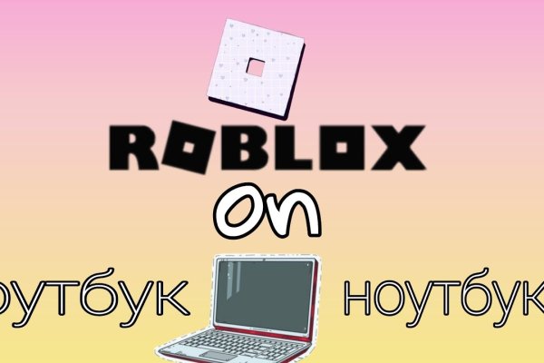 2kr kraken