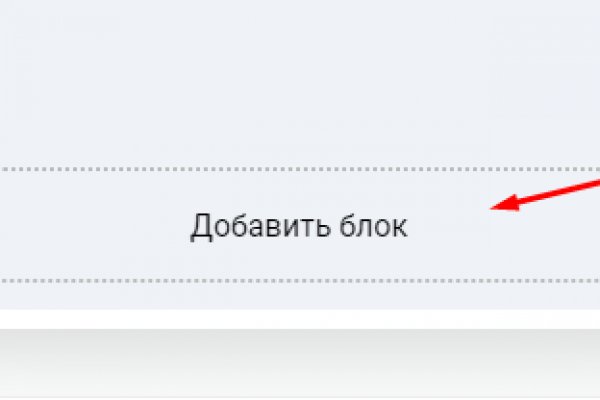 Кракен сайт сегодня